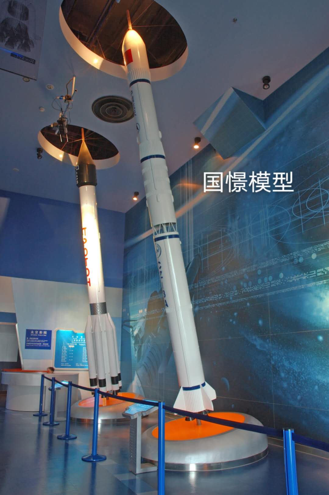 正阳县航天模型