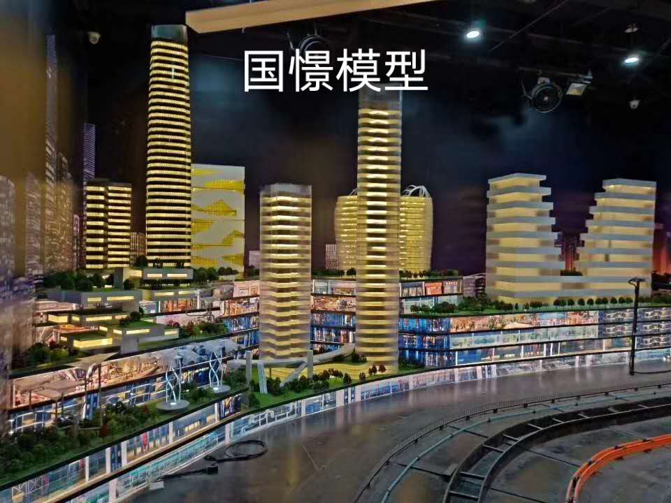 正阳县建筑模型